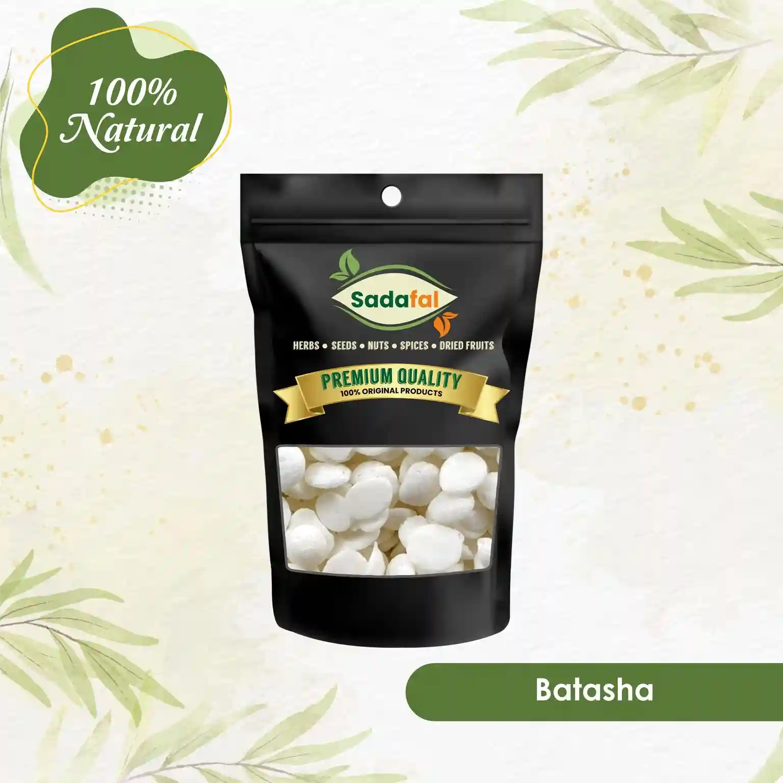 Sadafal Sugar Batasha - 2700 Grams